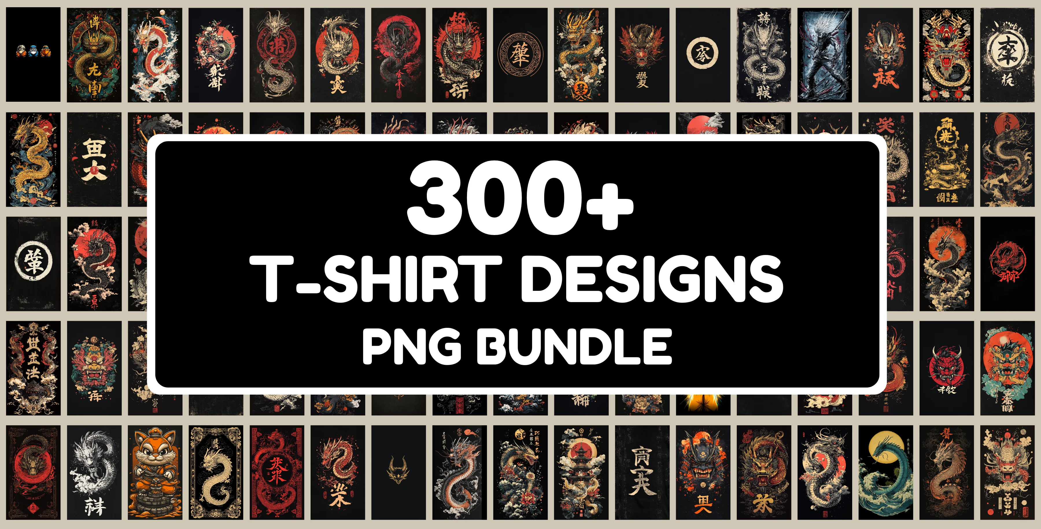 300+ Anime Merch Design Bundle | Tee Graphics | Ready to Print
