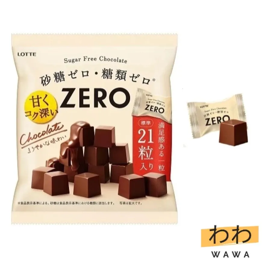 Lotte Zero Chocolate