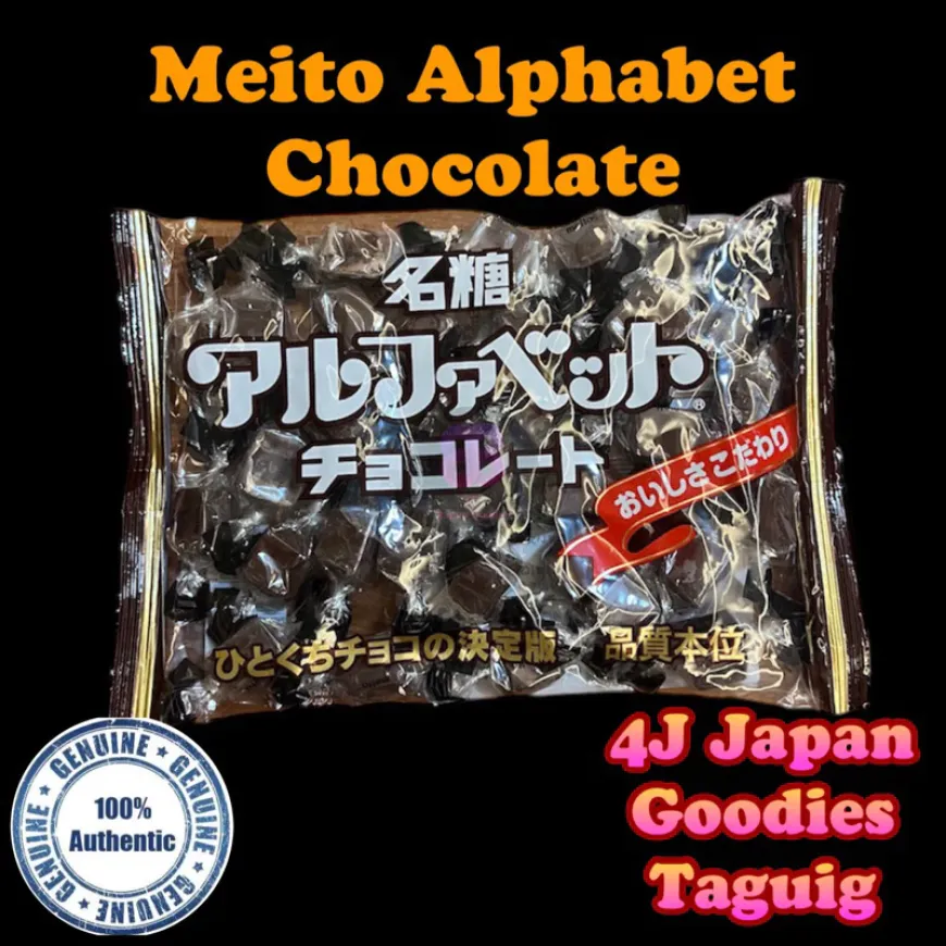 Meito Alphabet Chocolate