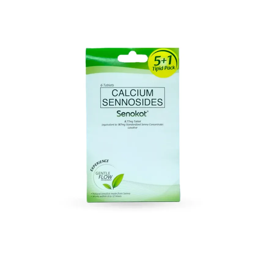 SENOKOT 8.77mg 5+1 Tipid Pack (For the Treatment of Constipation)